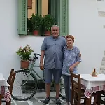 Semesterbostad μεράκι / Meraki