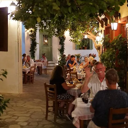 μεράκι / Meraki Holiday home